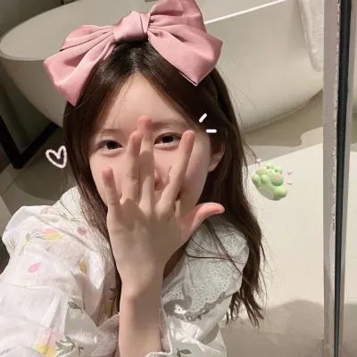 白公主
